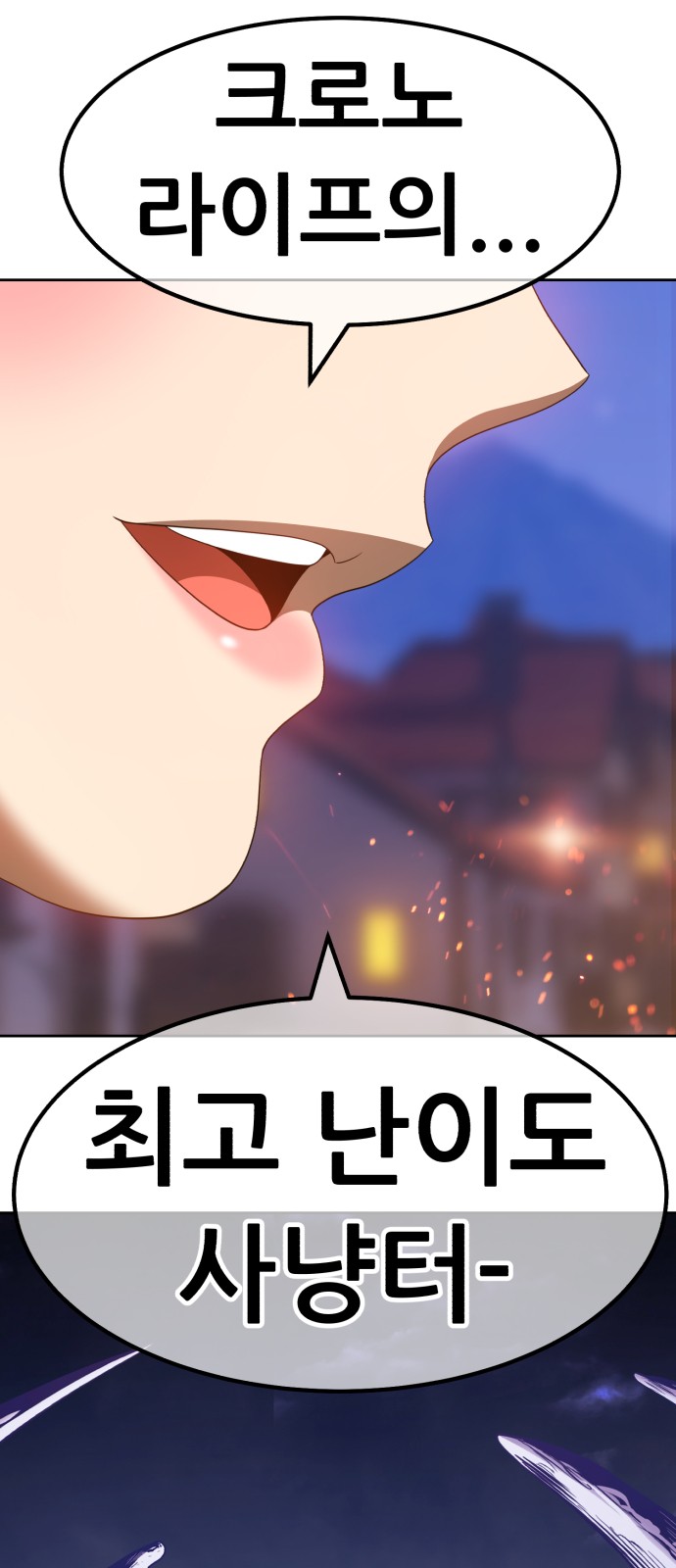 218 페이지