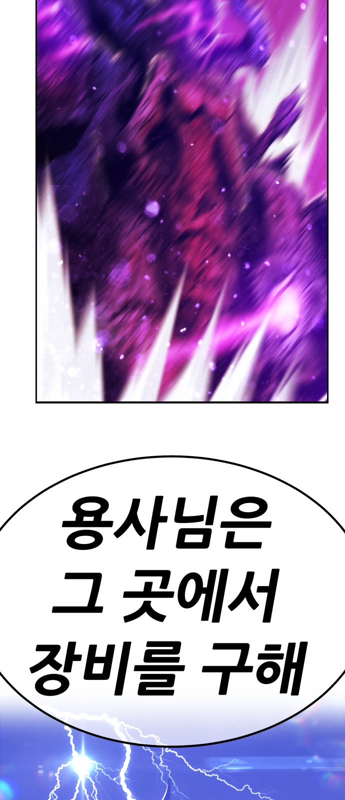 222 페이지