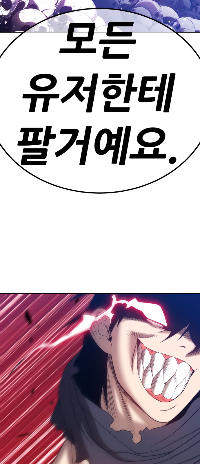 226 페이지