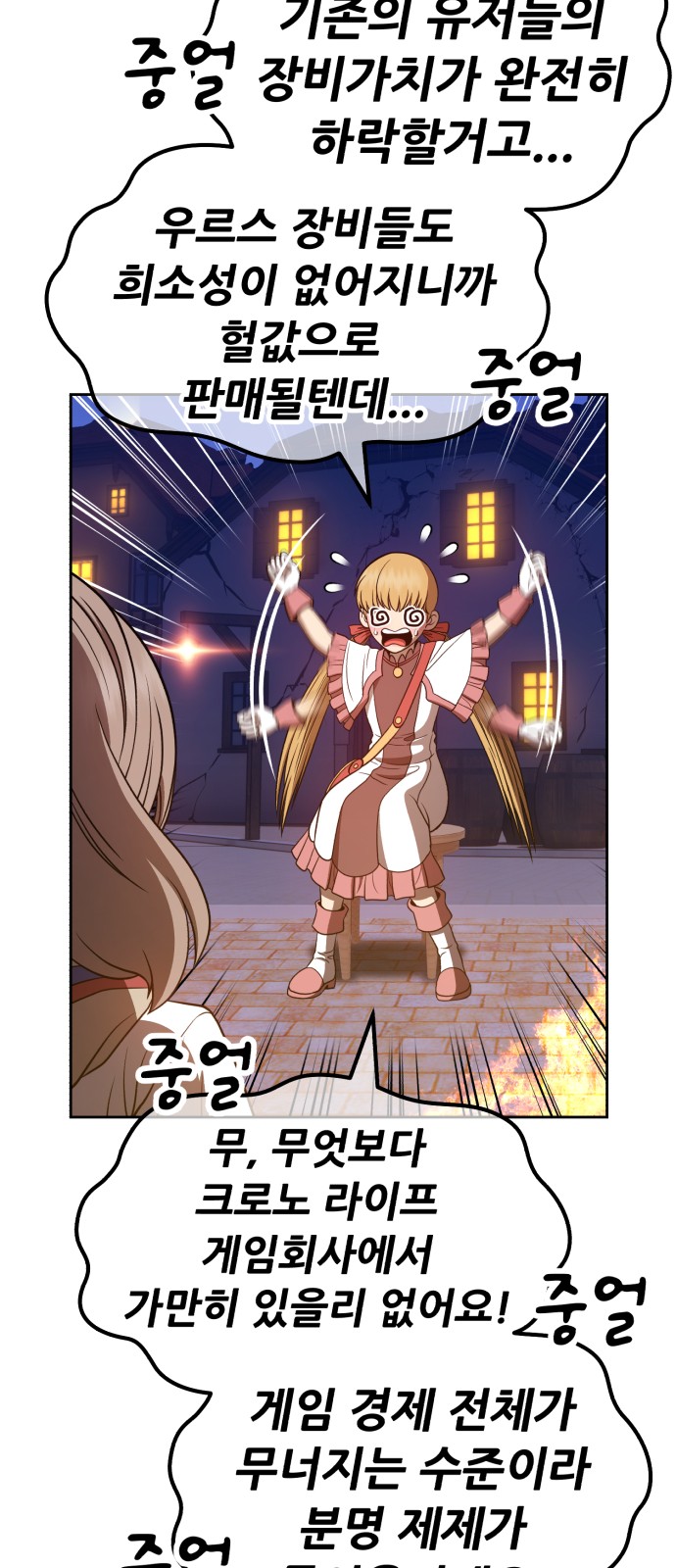231 페이지