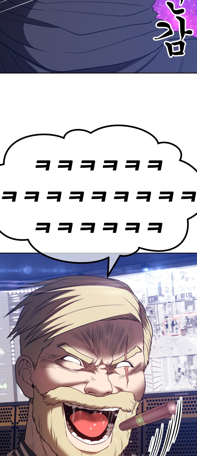 43 페이지