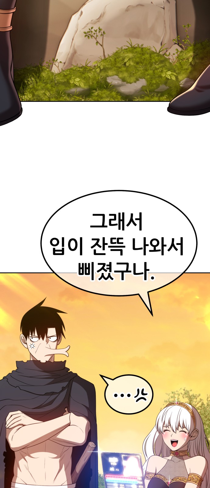 49 페이지