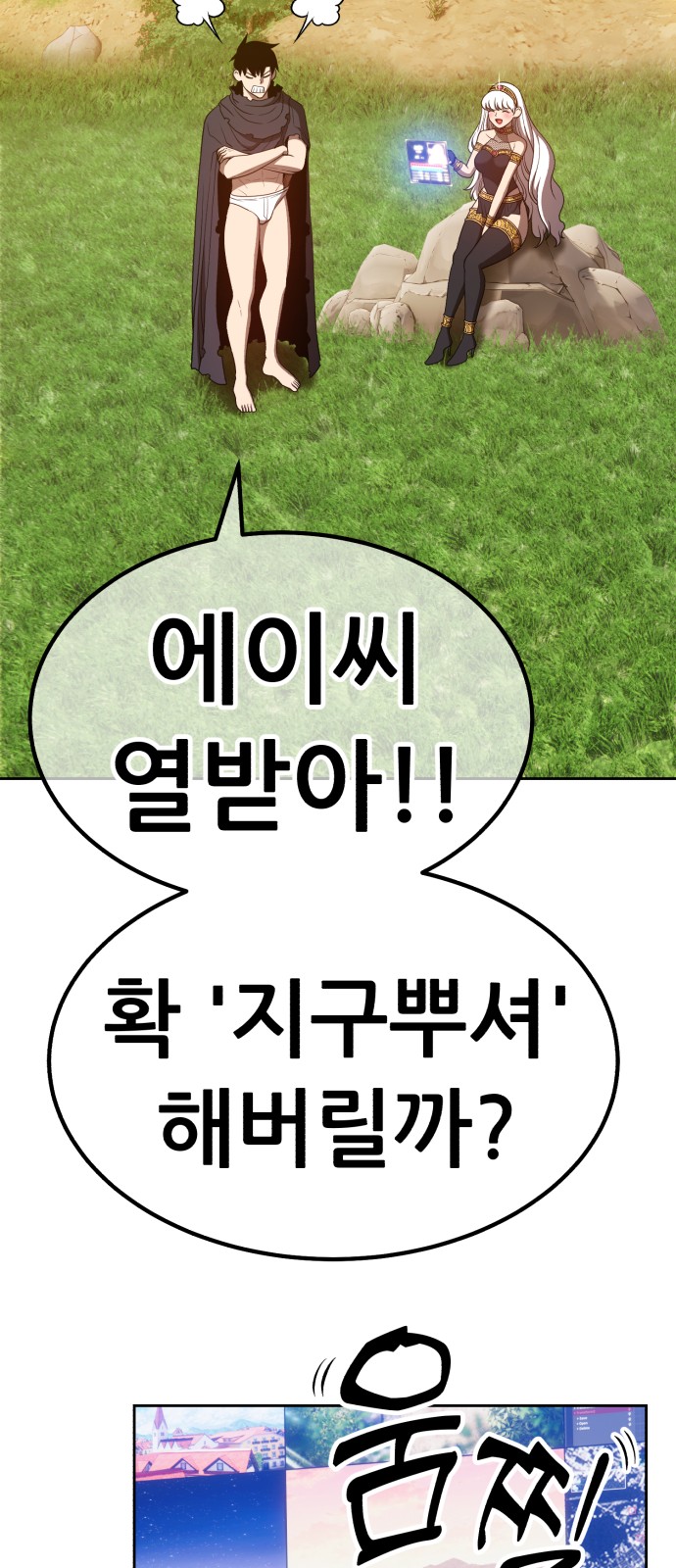 51 페이지