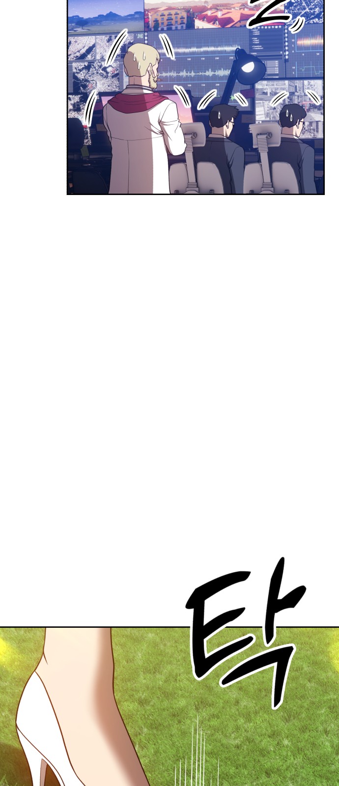 52 페이지