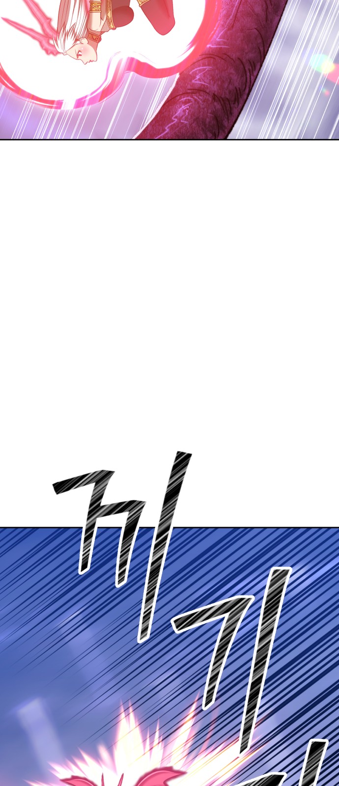 101 페이지