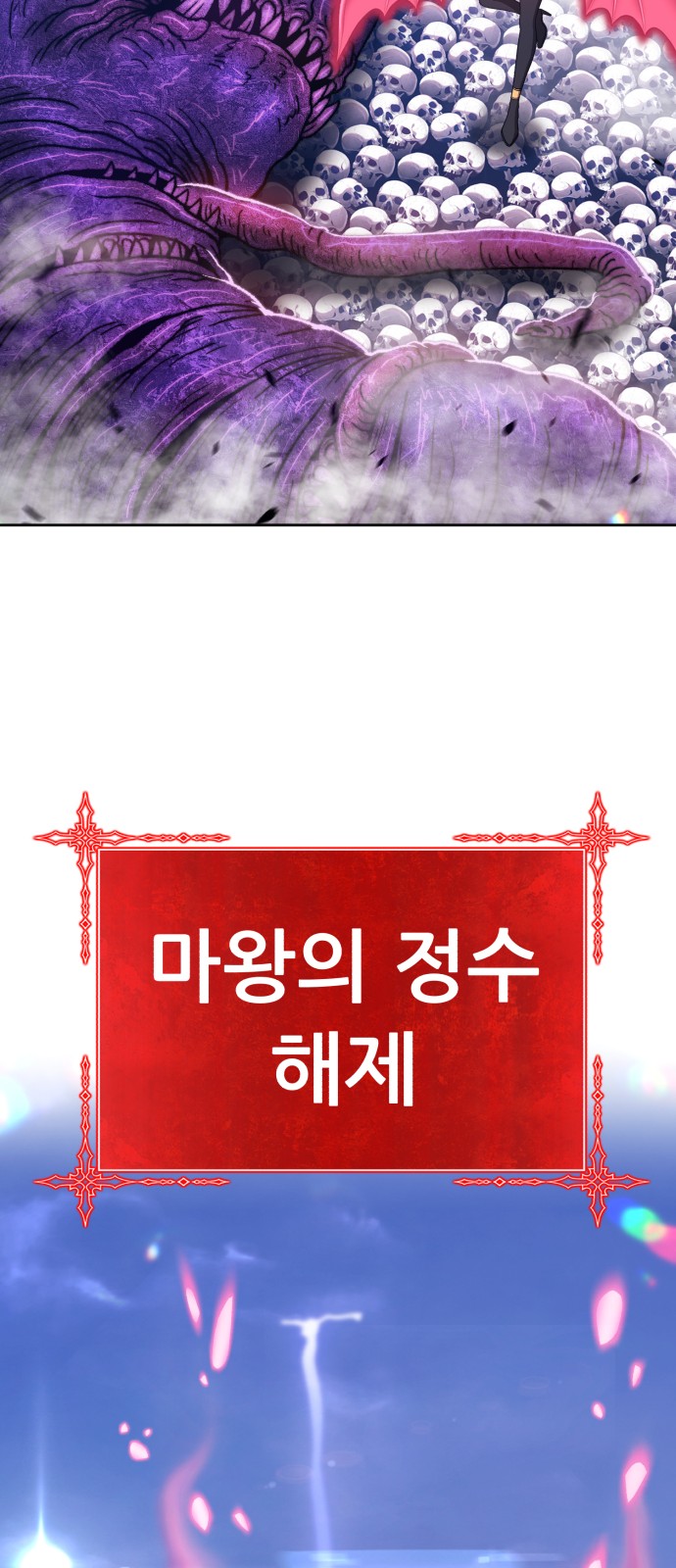 115 페이지