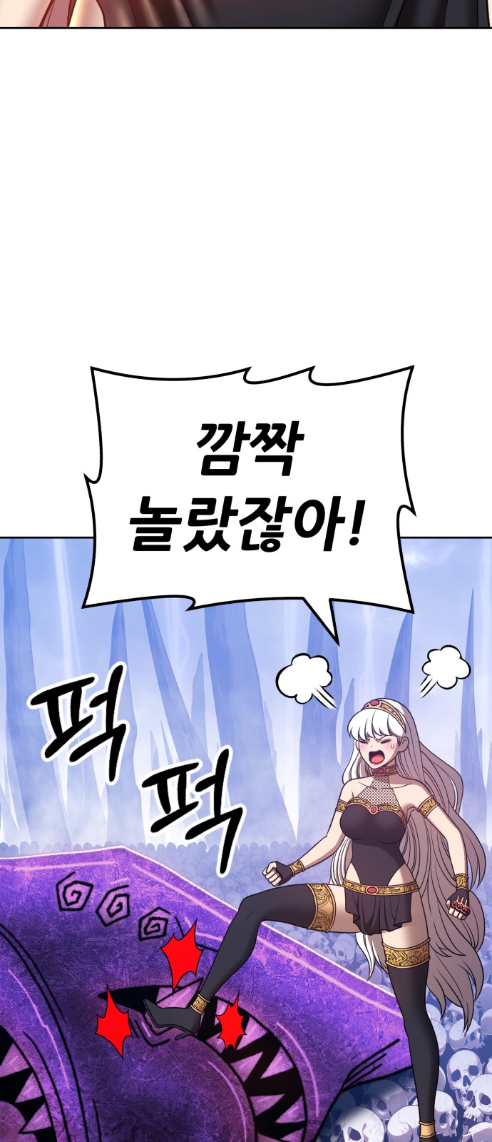 117 페이지