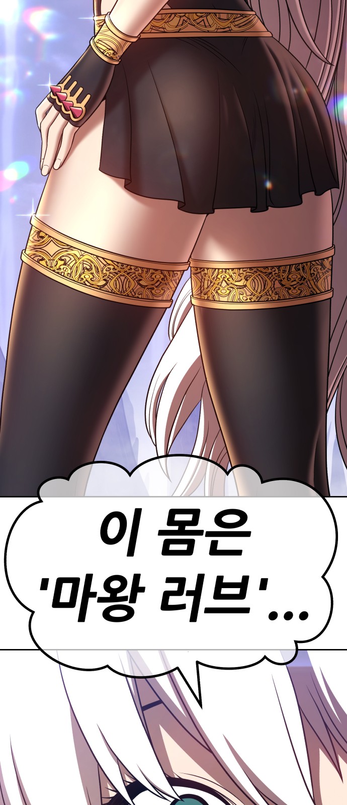 121 페이지