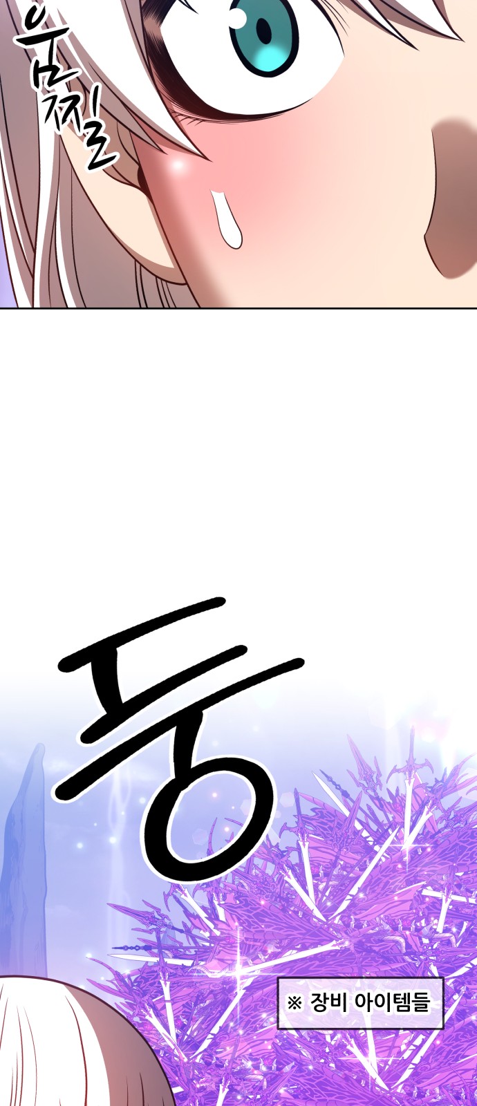 122 페이지