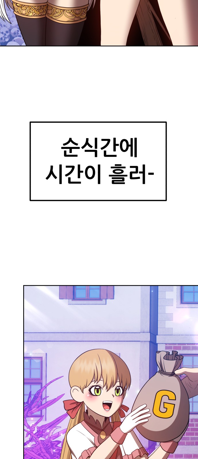 130 페이지