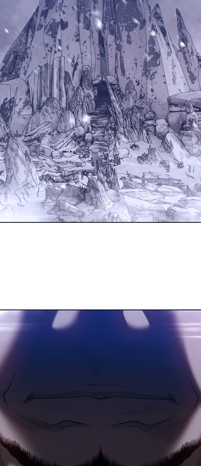 138 페이지