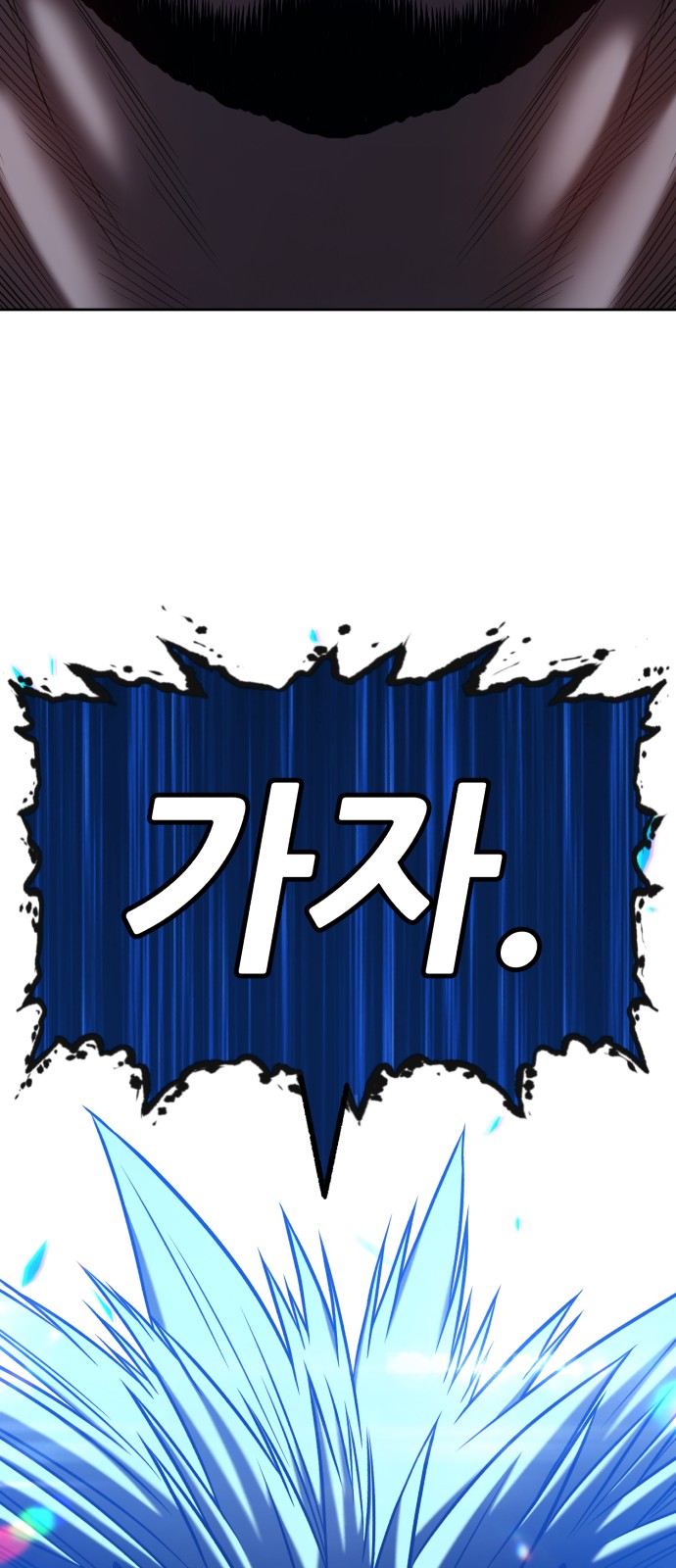 139 페이지