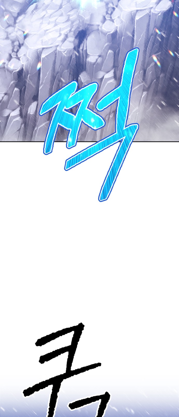 153 페이지