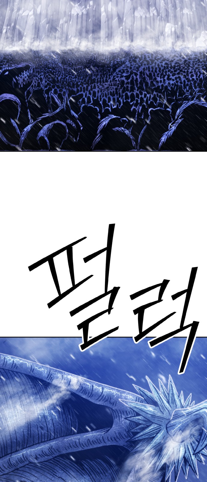155 페이지