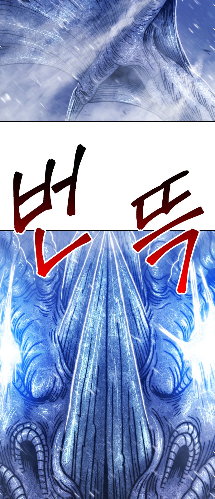 156 페이지