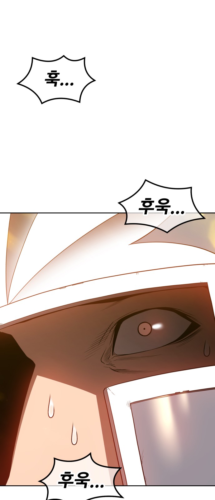164 페이지