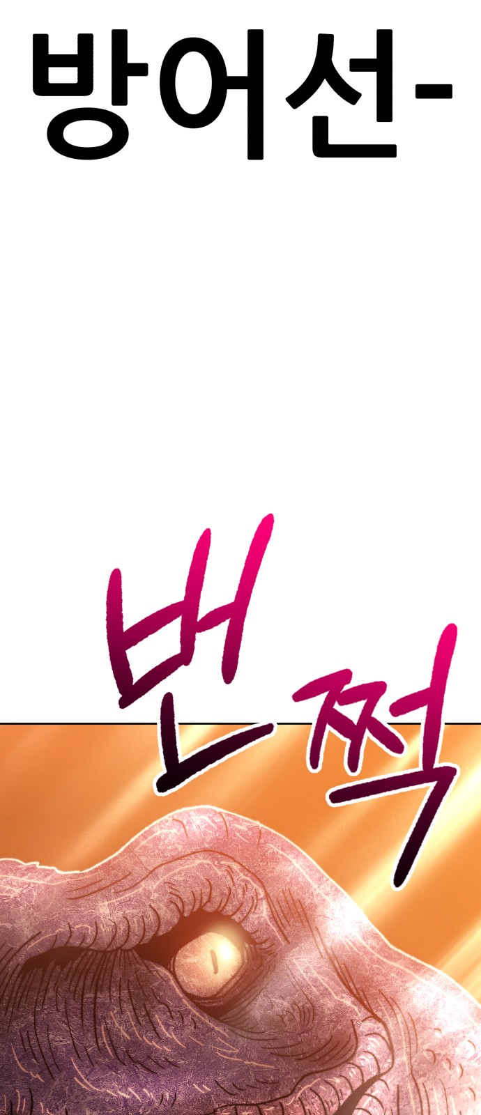 177 페이지