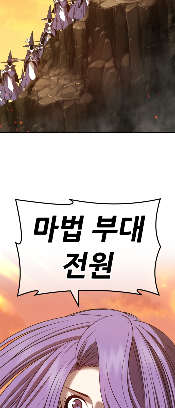183 페이지