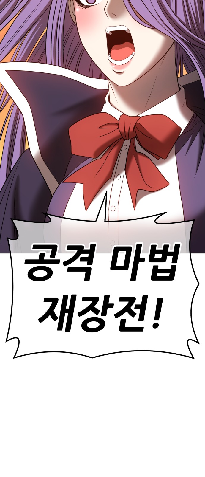184 페이지