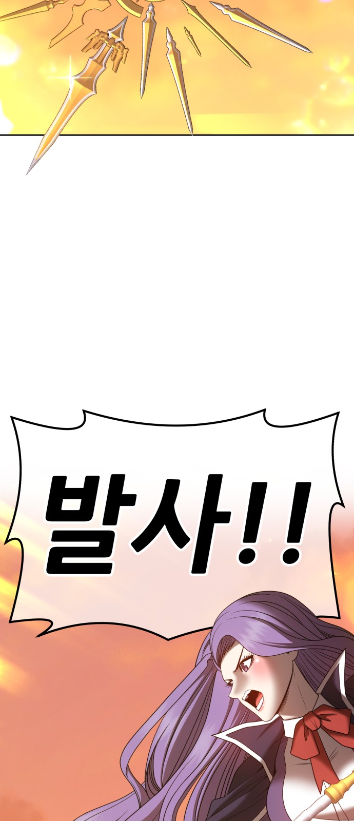 187 페이지