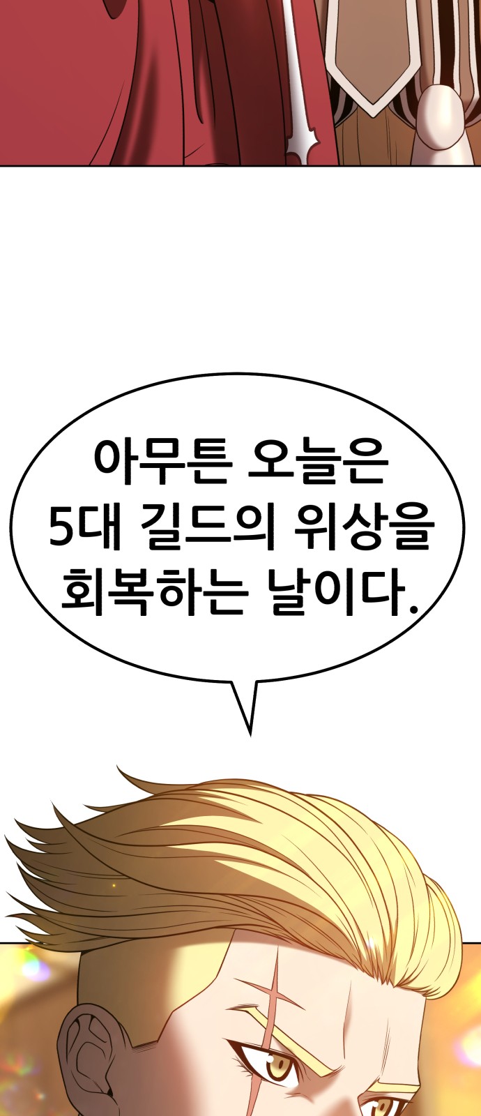 209 페이지