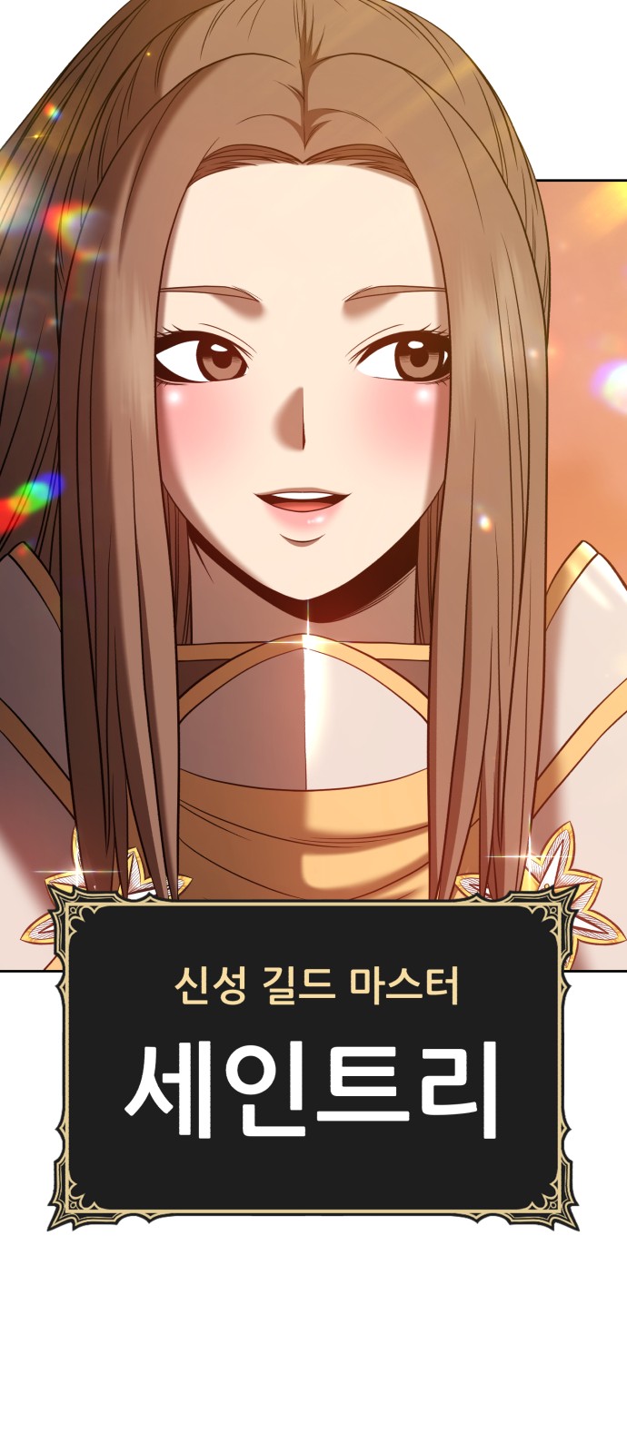 211 페이지
