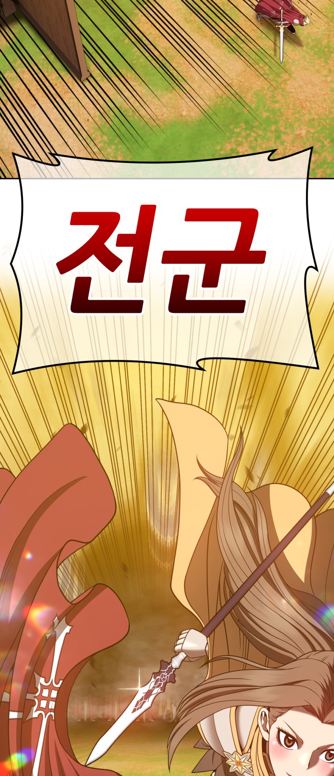 214 페이지