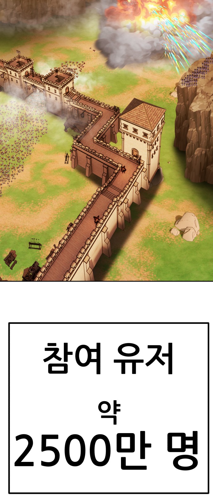 218 페이지