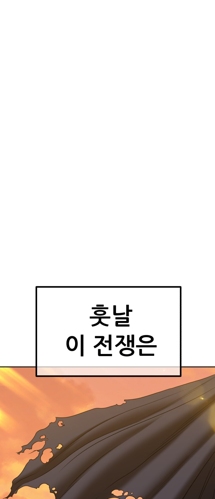219 페이지