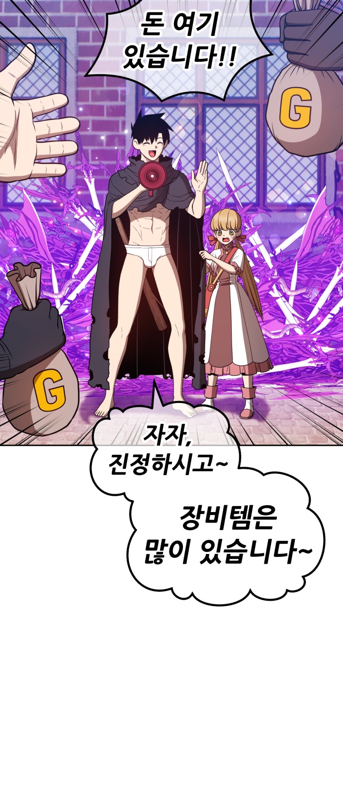 22 페이지
