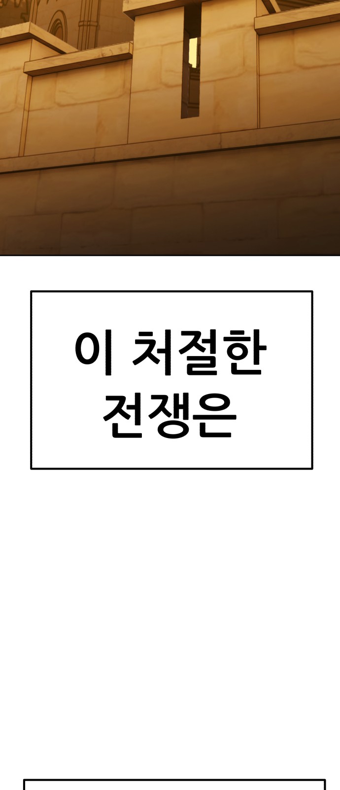 222 페이지