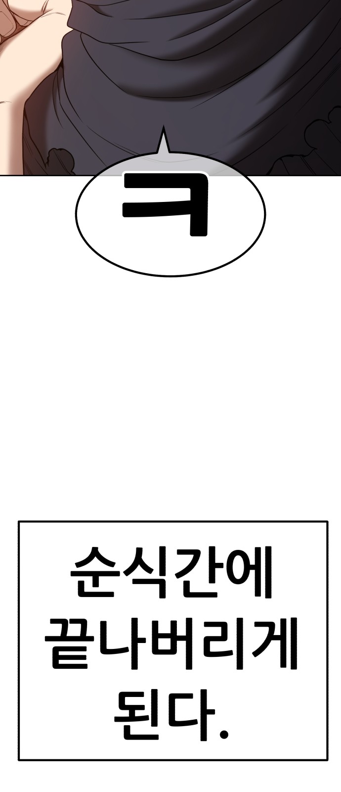 224 페이지