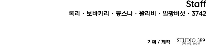 226 페이지