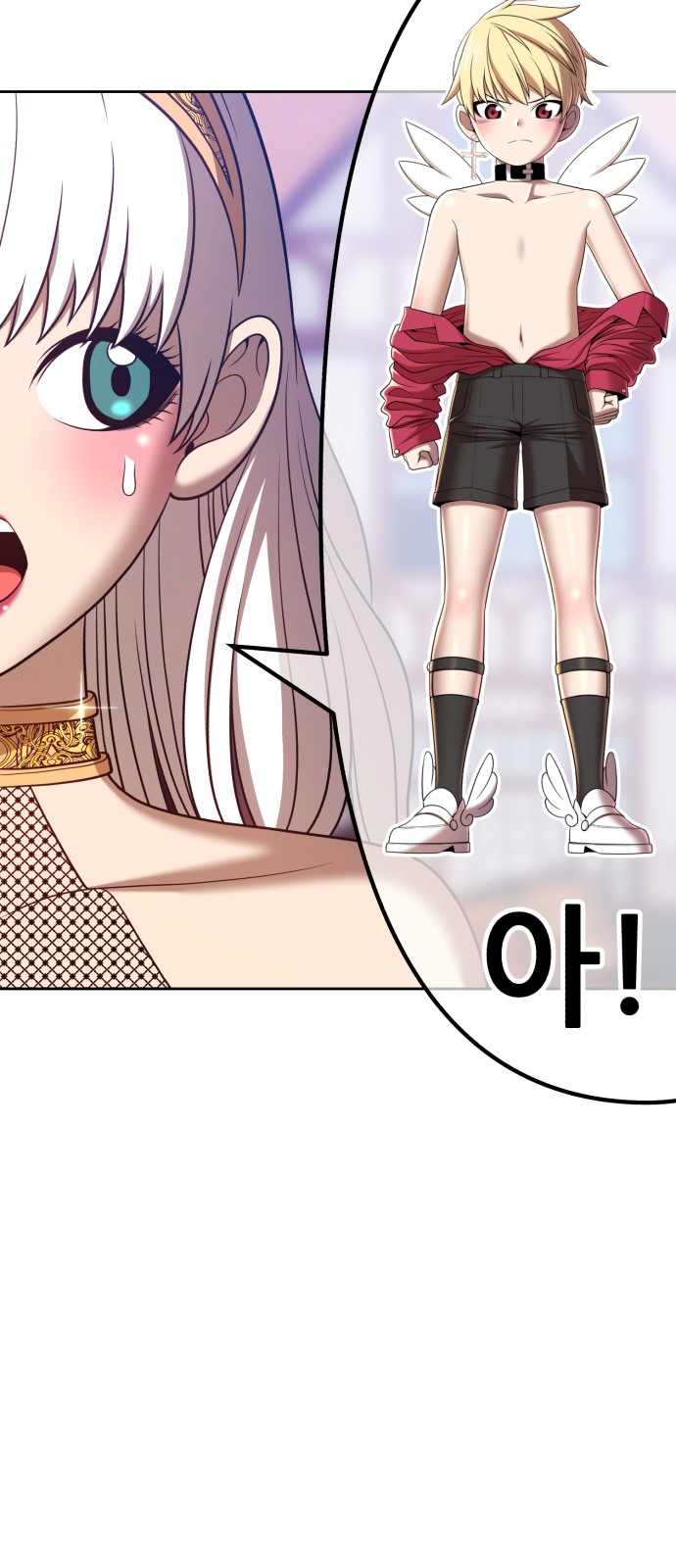 27 페이지