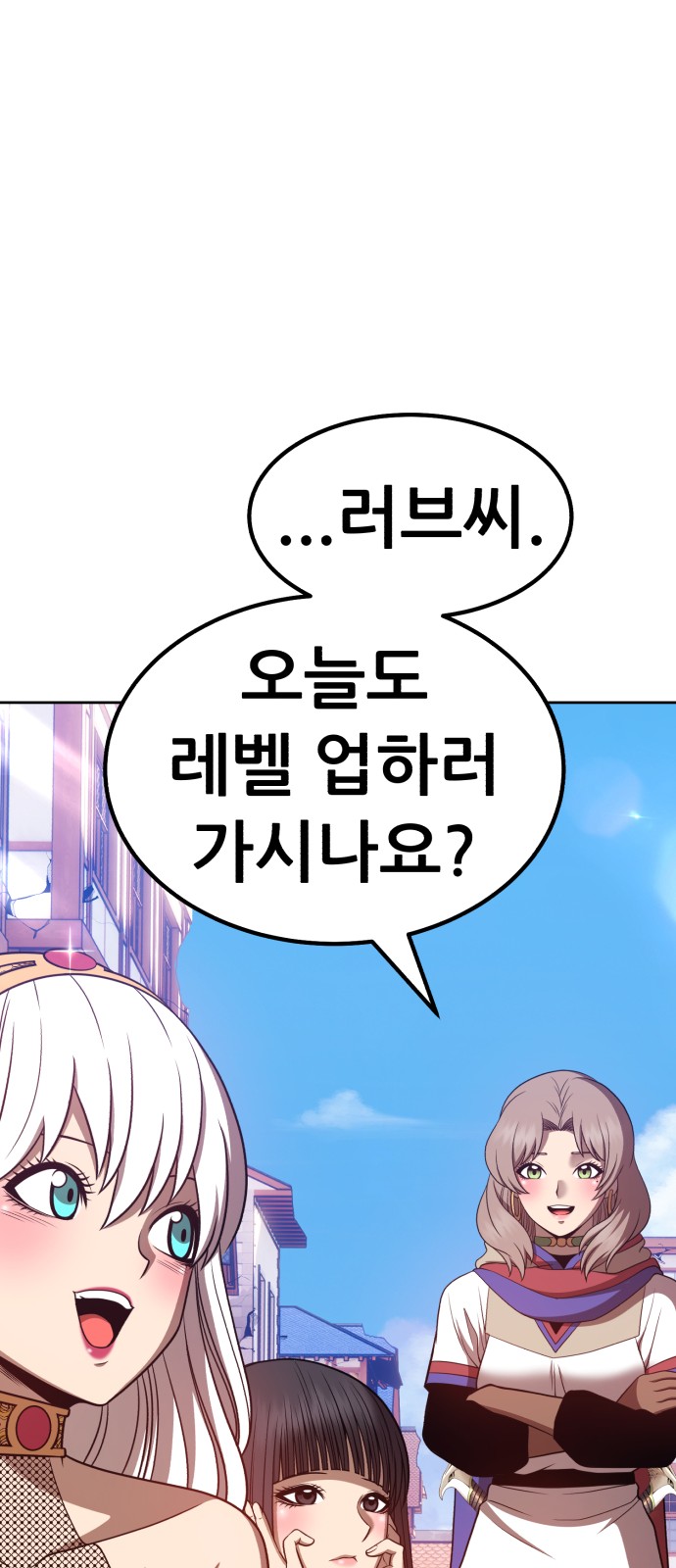 75 페이지