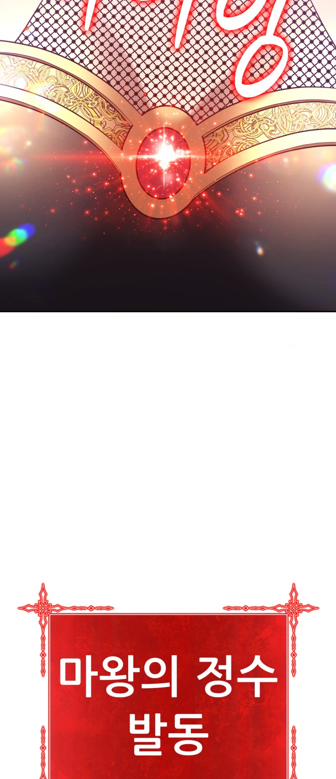 93 페이지