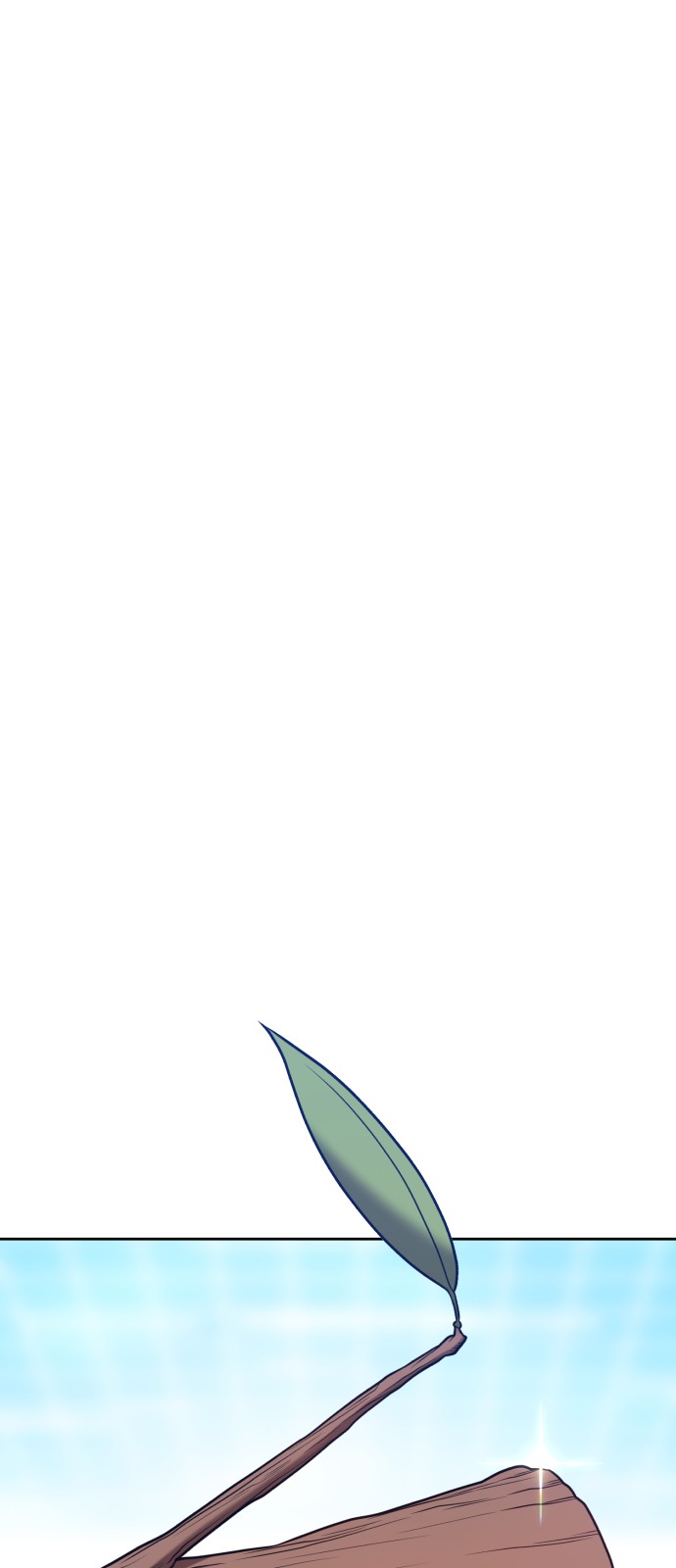 105 페이지