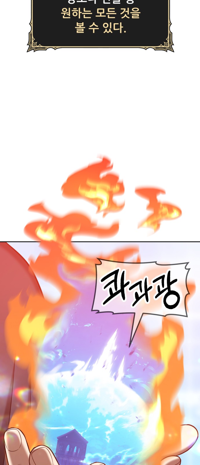 115 페이지