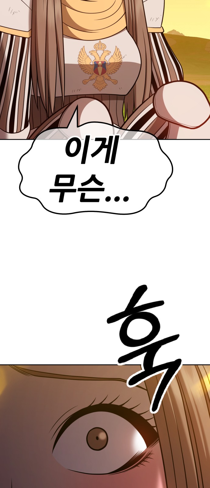 124 페이지