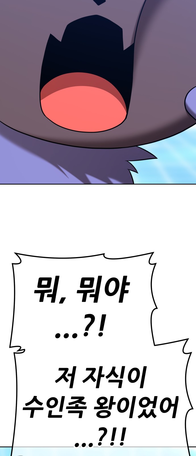 129 페이지