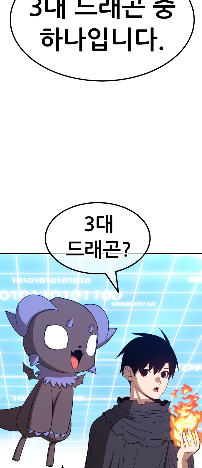 132 페이지