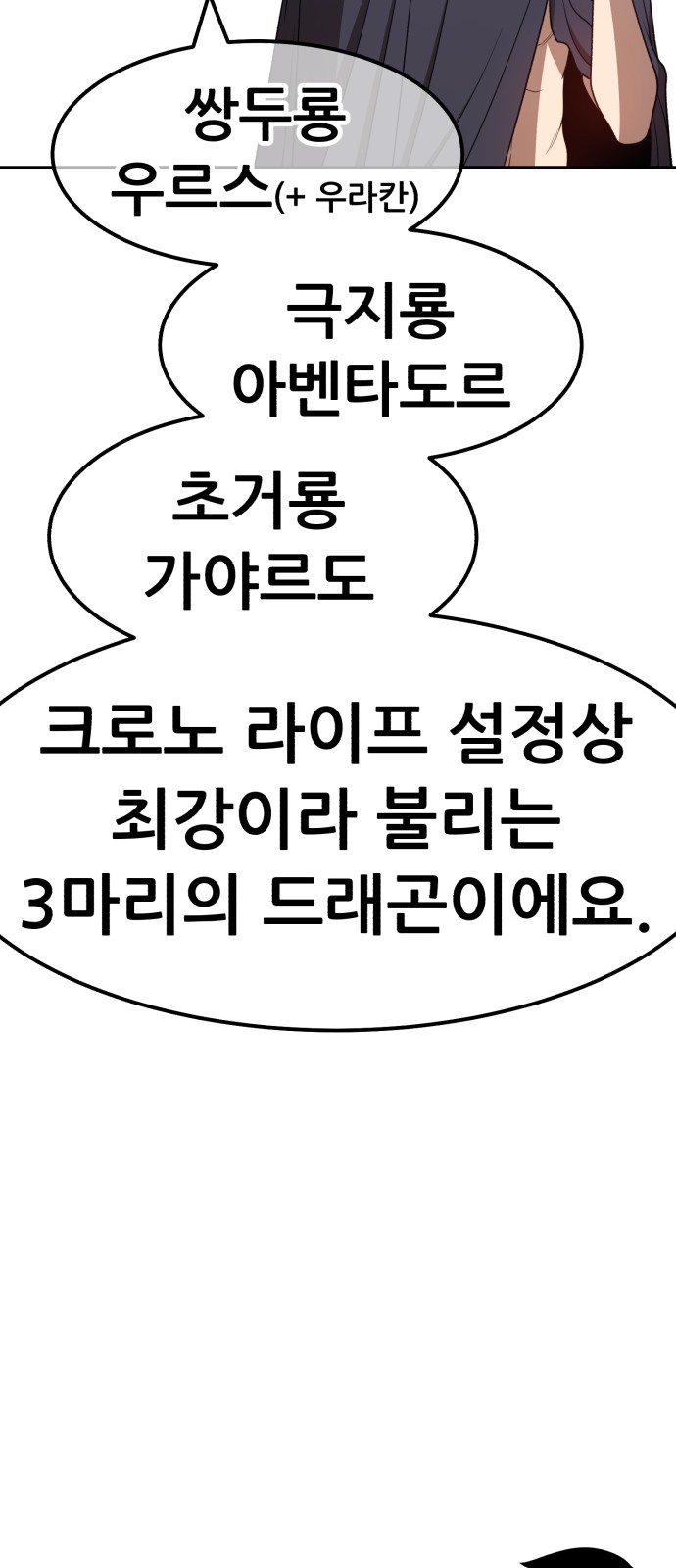 133 페이지