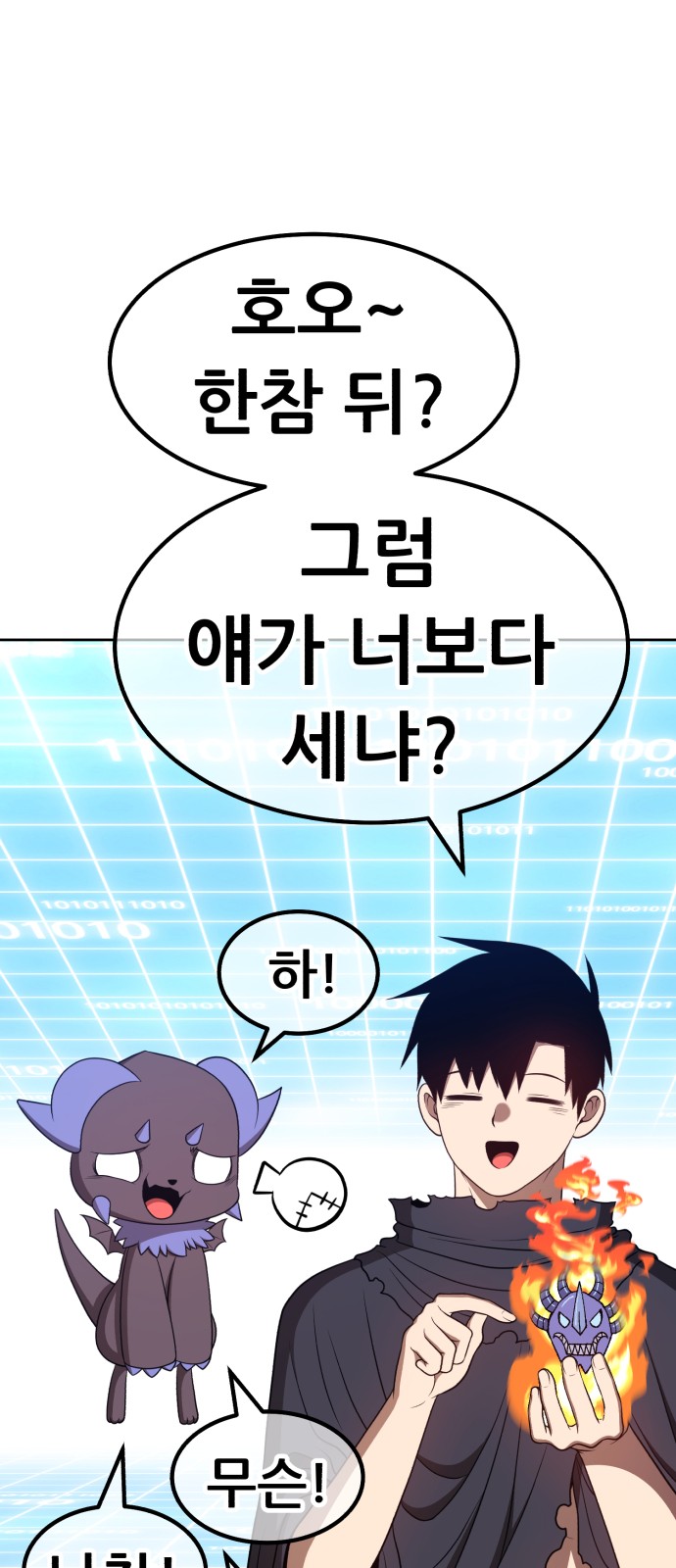 135 페이지