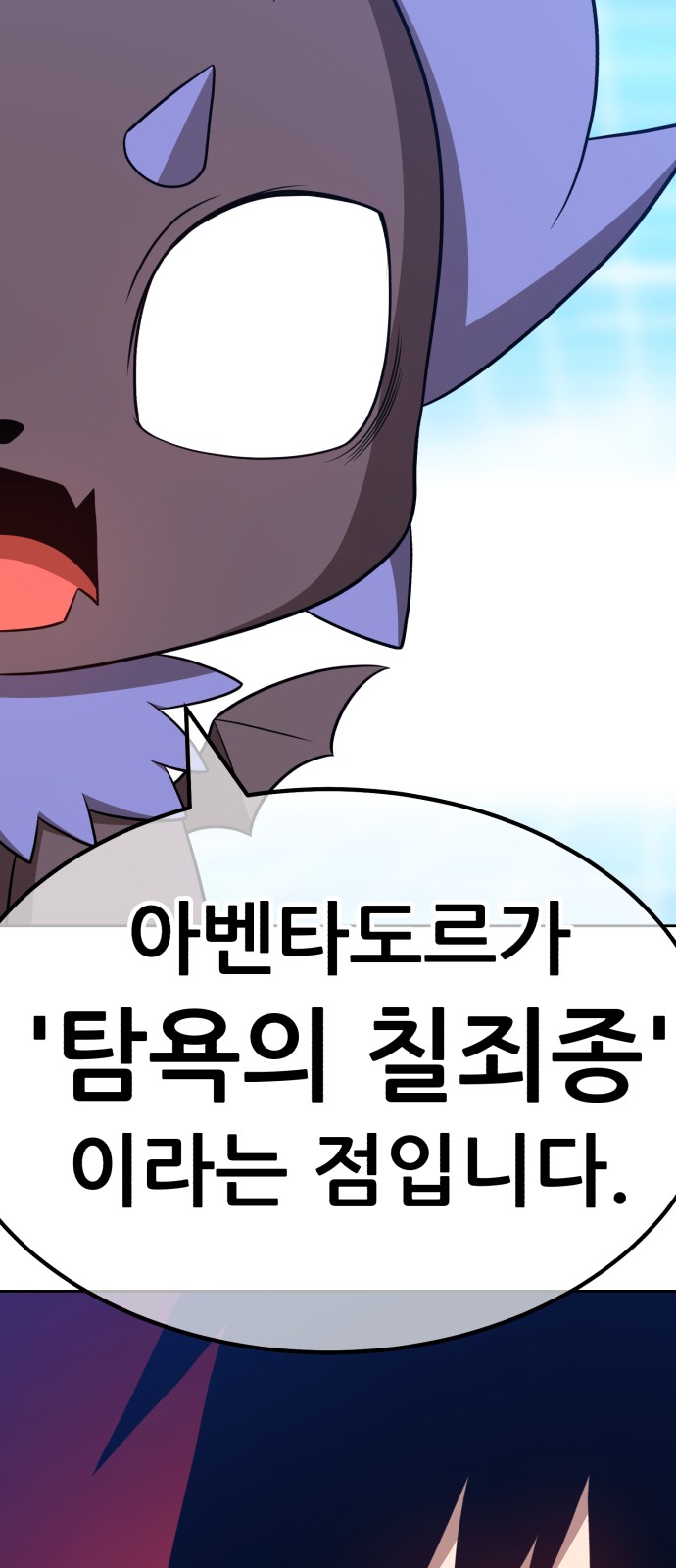137 페이지