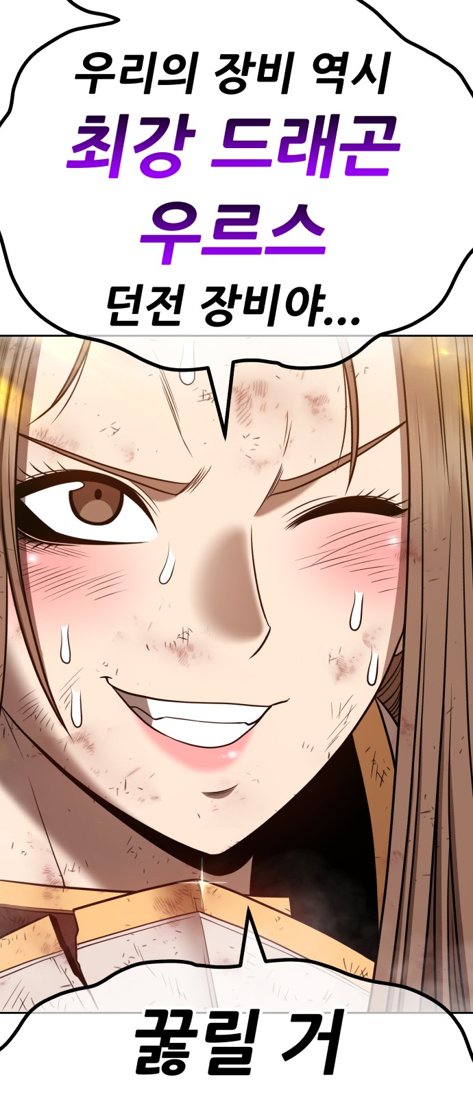 142 페이지