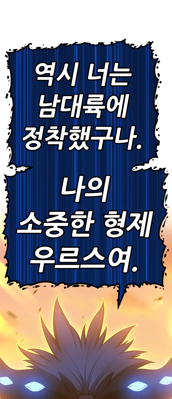 152 페이지