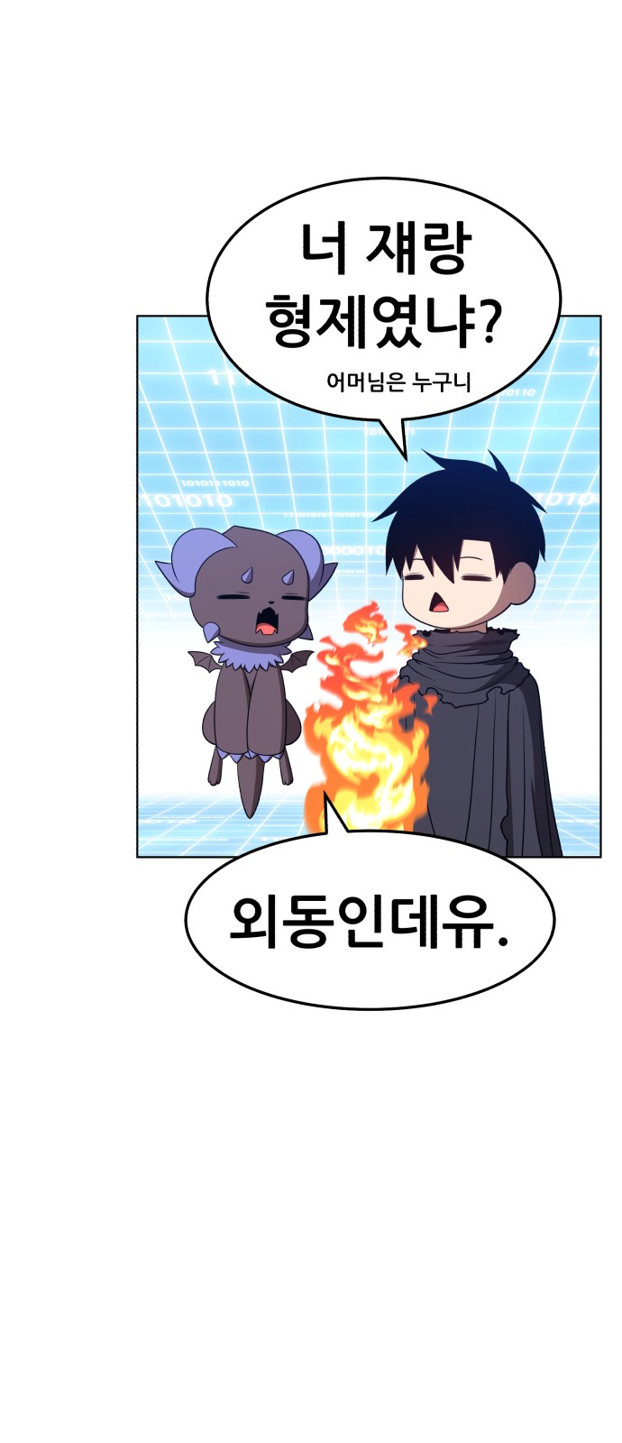 155 페이지