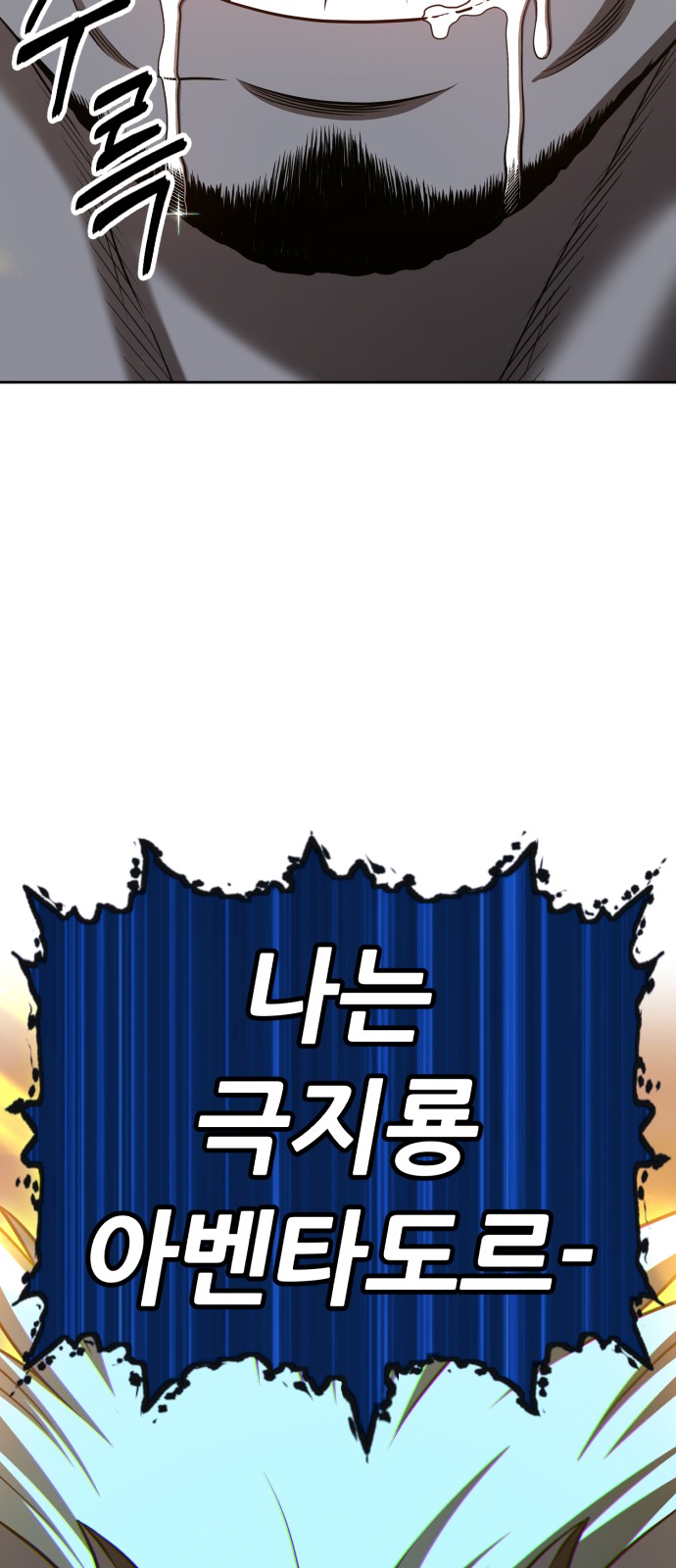 182 페이지