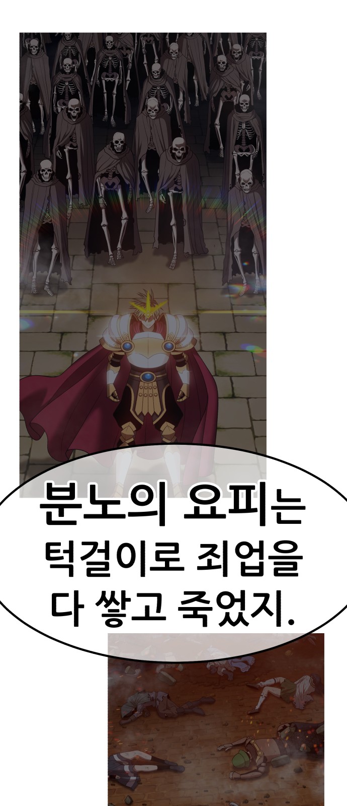 200 페이지