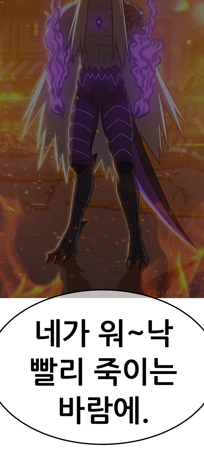 202 페이지